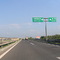 Shenyang