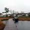 A Stormy Day In Virginia