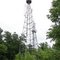 Quadna Fire Tower