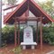 Renton Firehouse