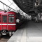 赤い電車 / Keikyū Tsurumi （京急鶴見駅）