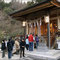 Aoso shrine