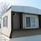 3740 Colonial Dr