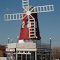 Windmill Hot Dogs West End Long Branch