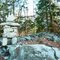 Emerson/Patton Mill