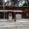Side Lake Store