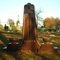 Oakwood Cemetery