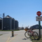 Mill Creek Metroparks Bikeway