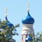 St. Mary Orthodox Church