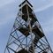 Graham Fire Tower