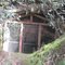 West Harmony Mine (Incline)