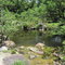 Morikami Park