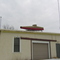 Kazoo atop the American Kazoo Company