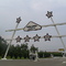 Pocono Raceway