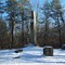 Great Swamp Fight of 1675 Memorial
