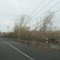 Railroad bridge off 9J