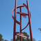 Cosmos (Olympus Pointe Scuplture Park)