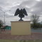 Aguila de Porvenir