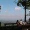 Lake Conasauga-Mill Creek overlook