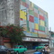 Cine Lido