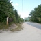 Brownfield Bridge