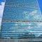 United Nations Headquarters