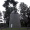 044 Windmill