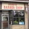 Steve's Barber Shop