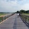 Summit Lake Towpath