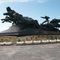 Monument, Rostov-on-Don