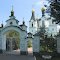 Temple of St. Sergius of Radonezh. Rostov-on-Don / Храм Преподобного Сергия Радонежского. Ростов-на-Дону