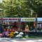 Cheryl's Produce - Hanover County VA