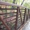 Bridge Yowell Meadow