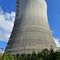 Satsop Abandoned Nuclear Plant cooling tower