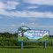Great River Bluffs State Park Entrance Sign