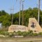 Freeport welcome sign