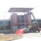 West Plains City Hall (Under Renovation)