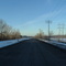 Red Rock Road in Newport, MN USA
