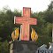 Symbol of White Lake Presbyterian Church
