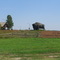 Simmons Park & Wildlife Safari