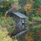 Boat House