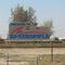 Bakersfield (old sign)