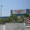 I-95 Northbound.  Brandsmart USA. West Palm Beach.