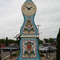 Mora Clocka