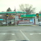 Entrada a Nekoosa Wisconsin USA