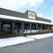 Cracker Barrel