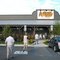 Cracker Barrel