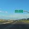 Junction of Hwy 260 with Hwy 17