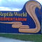 Reptile World Serpentarium