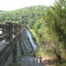 Lake Leatherwood - The Dam #1